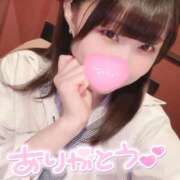 ヒメ日記 2026/01/13 18:56 投稿 ひより お姉さんSelect