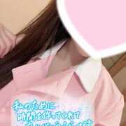 紗倉 不二子 23日❤️ CASA BIANCA（カーサ・ビアンカ）