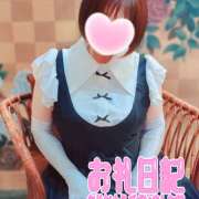 ヒメ日記 2025/06/29 00:10 投稿 《体験》みづき【ドエロ妻】 フィーリング