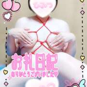 ヒメ日記 2025/07/01 19:25 投稿 《体験》みづき【ドエロ妻】 フィーリング