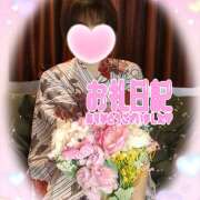 ヒメ日記 2025/07/09 00:16 投稿 《体験》みづき【ドエロ妻】 フィーリング