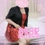 ヒメ日記 2025/07/22 17:56 投稿 《体験》みづき【ドエロ妻】 フィーリング