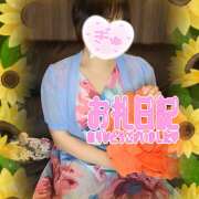 ヒメ日記 2025/08/22 13:06 投稿 《体験》みづき【ドエロ妻】 フィーリング