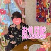 ヒメ日記 2025/11/11 17:25 投稿 《体験》みづき【ドエロ妻】 フィーリング