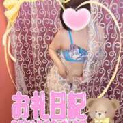 ヒメ日記 2025/11/28 16:20 投稿 《体験》みづき【ドエロ妻】 フィーリング