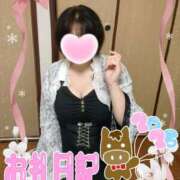 ヒメ日記 2026/01/06 19:11 投稿 《体験》みづき【ドエロ妻】 フィーリング