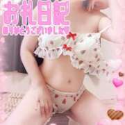 ヒメ日記 2026/01/27 17:51 投稿 《体験》みづき【ドエロ妻】 フィーリング