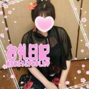 ヒメ日記 2026/04/27 17:17 投稿 《体験》みづき【ドエロ妻】 フィーリング