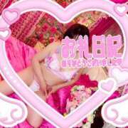 ヒメ日記 2026/06/19 19:08 投稿 《体験》みづき【ドエロ妻】 フィーリング