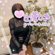 ヒメ日記 2026/07/11 12:16 投稿 《体験》みづき【ドエロ妻】 フィーリング