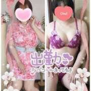ヒメ日記 2026/07/28 11:47 投稿 《体験》みづき【ドエロ妻】 フィーリング