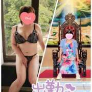 ヒメ日記 2026/08/11 09:49 投稿 《体験》みづき【ドエロ妻】 フィーリング