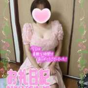 ヒメ日記 2026/09/01 20:59 投稿 《体験》みづき【ドエロ妻】 フィーリング