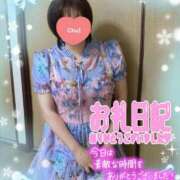 ヒメ日記 2026/09/04 16:24 投稿 《体験》みづき【ドエロ妻】 フィーリング