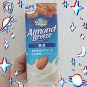 ヒメ日記 2025/08/20 12:03 投稿 結城　かれん プルプル京都性感エステ　はんなり