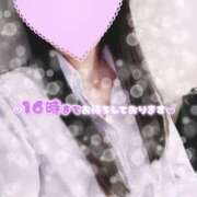 ヒメ日記 2025/08/09 10:50 投稿 むつき ゴールドフィンガー