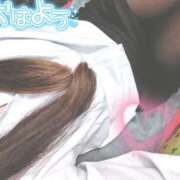 ヒメ日記 2025/11/14 07:37 投稿 むつき ゴールドフィンガー