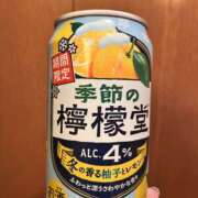 ヒメ日記 2025/11/05 18:20 投稿 ふみ モアグループ川越人妻花壇