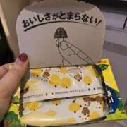 ふみ きのこの山とたけのこの里 モアグループ川越人妻花壇