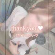 ヒメ日記 2025/12/26 15:02 投稿 美波　えま 極みSPAネクサス東海(旧イマジン名古屋)