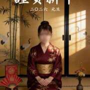 ヒメ日記 2026/01/01 03:18 投稿 美波　えま 極みSPAネクサス東海(旧イマジン名古屋)