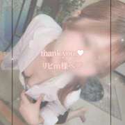 ヒメ日記 2026/01/31 18:02 投稿 美波　えま 極みSPAネクサス東海(旧イマジン名古屋)