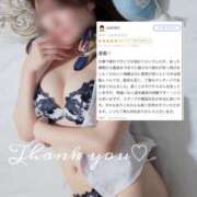 ヒメ日記 2026/03/24 20:30 投稿 美波　えま 極みSPAネクサス東海(旧イマジン名古屋)