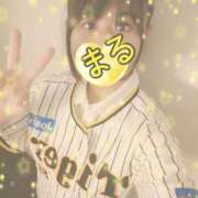 ヒメ日記 2025/06/10 20:33 投稿 まる 鶯谷デリヘル倶楽部