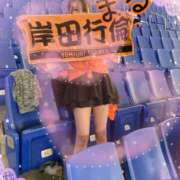 ヒメ日記 2025/08/09 21:22 投稿 まる 鶯谷デリヘル倶楽部