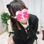 ヒメ日記 2025/09/04 15:00 投稿 まる 鶯谷デリヘル倶楽部