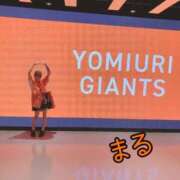 ヒメ日記 2025/09/16 03:22 投稿 まる 鶯谷デリヘル倶楽部