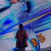 ヒメ日記 2025/11/03 16:22 投稿 まる 鶯谷デリヘル倶楽部