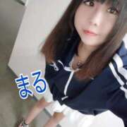 ヒメ日記 2025/11/07 15:23 投稿 まる 鶯谷デリヘル倶楽部