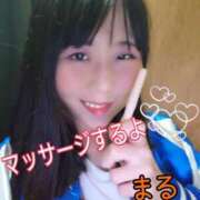 ヒメ日記 2025/11/12 17:22 投稿 まる 鶯谷デリヘル倶楽部