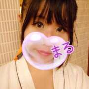 ヒメ日記 2026/04/02 09:02 投稿 まる 鶯谷デリヘル倶楽部