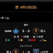 ヒメ日記 2026/09/13 19:02 投稿 まる 鶯谷デリヘル倶楽部