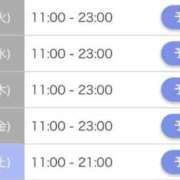 ヒメ日記 2025/06/10 16:49 投稿 RIKU TALL