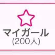ヒメ日記 2025/06/09 20:34 投稿 美姫（みき） PLUS難波店