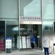 ヒメ日記 2025/06/15 19:14 投稿 美姫（みき） PLUS難波店