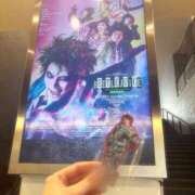 ヒメ日記 2025/06/26 21:42 投稿 美姫（みき） PLUS難波店