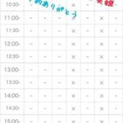 ヒメ日記 2025/07/04 11:44 投稿 美姫（みき） PLUS難波店