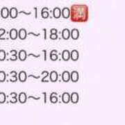 ヒメ日記 2025/07/07 22:04 投稿 美姫（みき） PLUS難波店