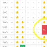 ヒメ日記 2025/07/29 16:04 投稿 美姫（みき） PLUS難波店