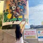 ヒメ日記 2025/08/10 11:54 投稿 美姫（みき） PLUS難波店