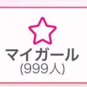 ヒメ日記 2025/10/09 00:04 投稿 美姫（みき） PLUS難波店