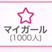 ヒメ日記 2025/10/09 01:24 投稿 美姫（みき） PLUS難波店