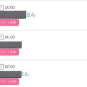 ヒメ日記 2025/10/15 23:14 投稿 美姫（みき） PLUS難波店