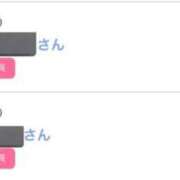 ヒメ日記 2025/10/16 19:34 投稿 美姫（みき） PLUS難波店