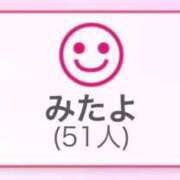 ヒメ日記 2025/10/18 10:54 投稿 美姫（みき） PLUS難波店