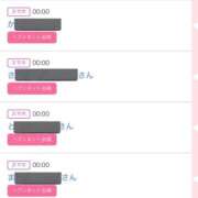 ヒメ日記 2025/10/21 12:44 投稿 美姫（みき） PLUS難波店